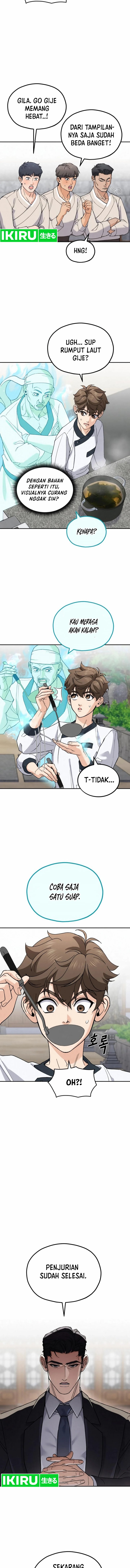 God’s Cuisine