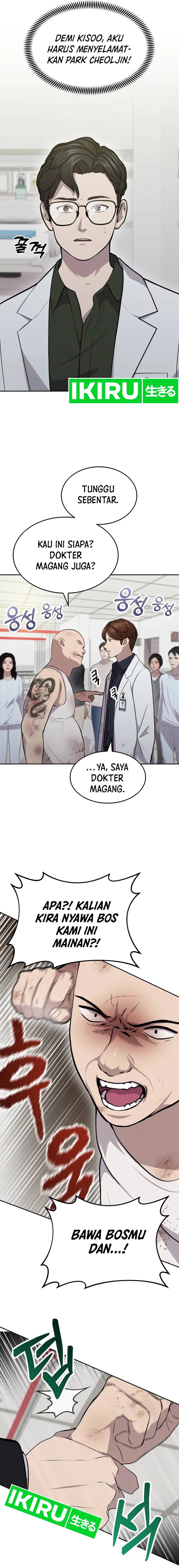 God’s Scalpel