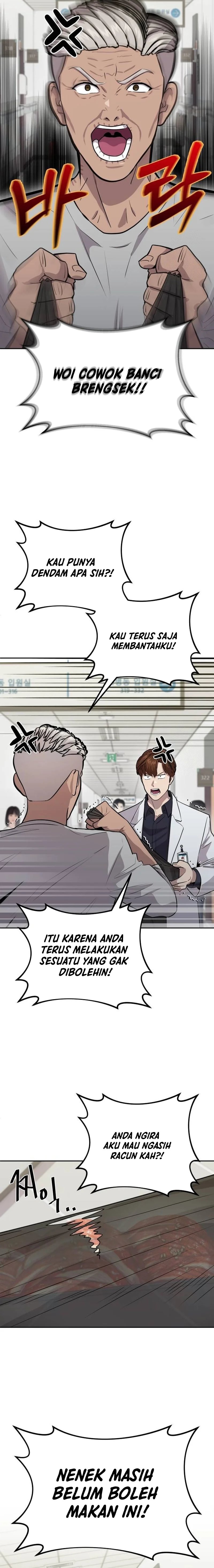 God’s Scalpel