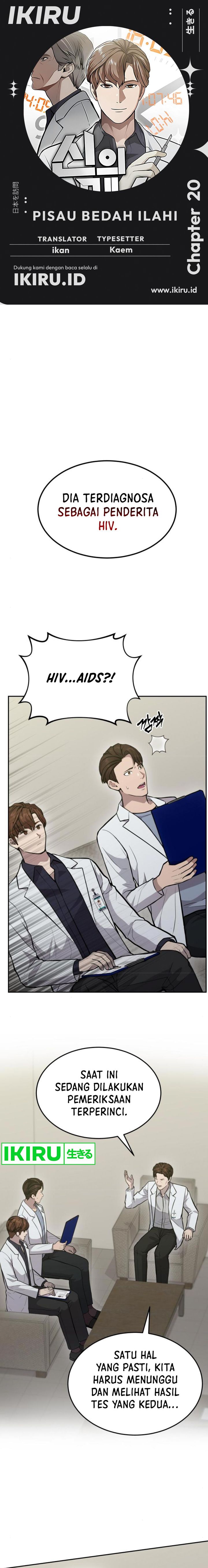 God’s Scalpel
