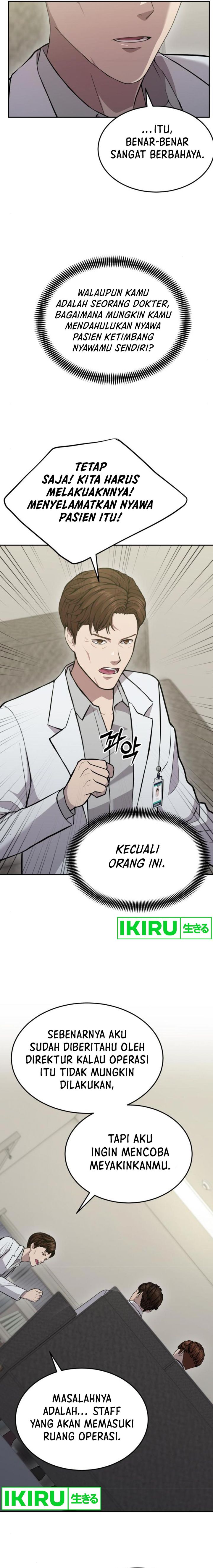 God’s Scalpel