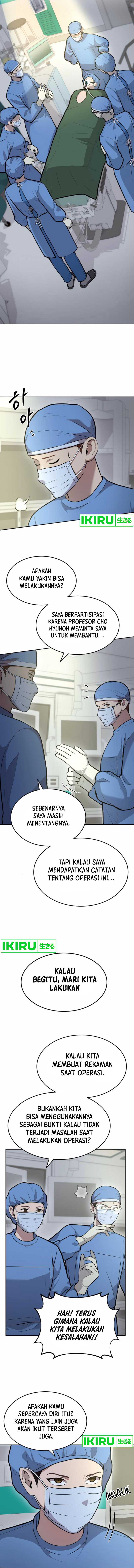 God’s Scalpel