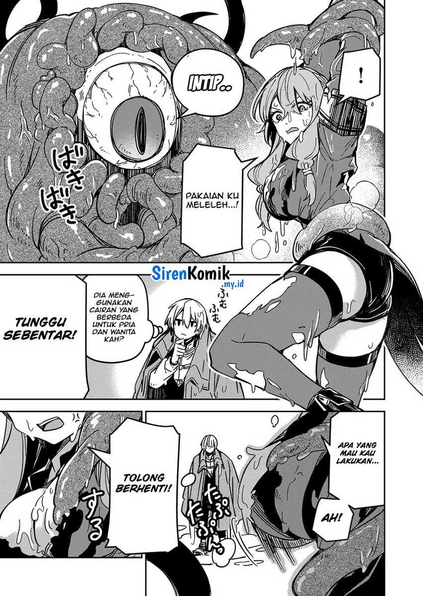 Goinkyo Maou-sama no Kaerizaki Chapter 31