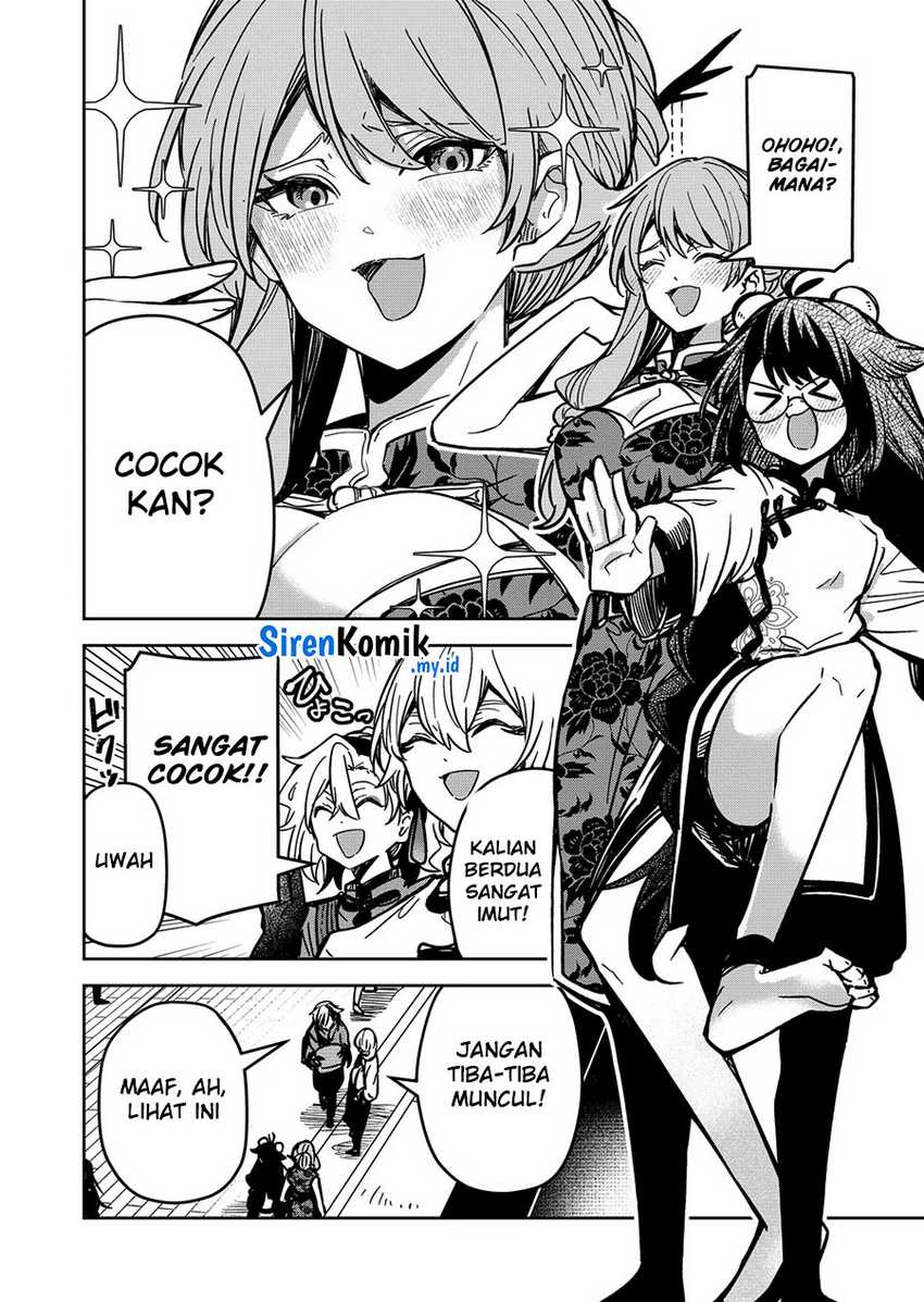 Goinkyo Maou-sama no Kaerizaki Chapter 32