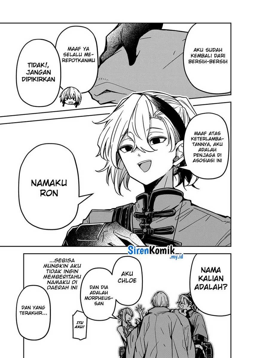 Goinkyo Maou-sama no Kaerizaki Chapter 32