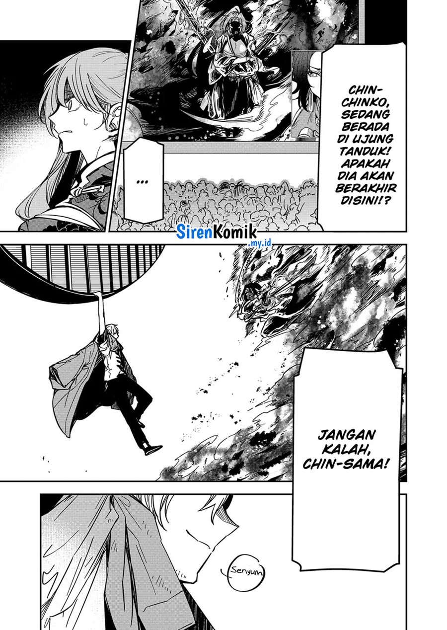 Goinkyo Maou-sama no Kaerizaki Chapter 37