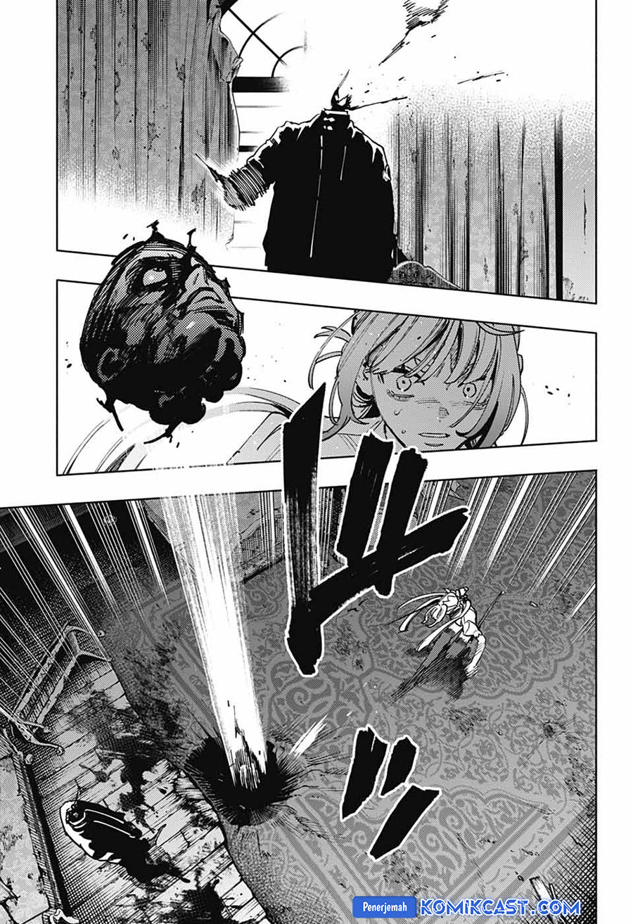 Gokurakugai