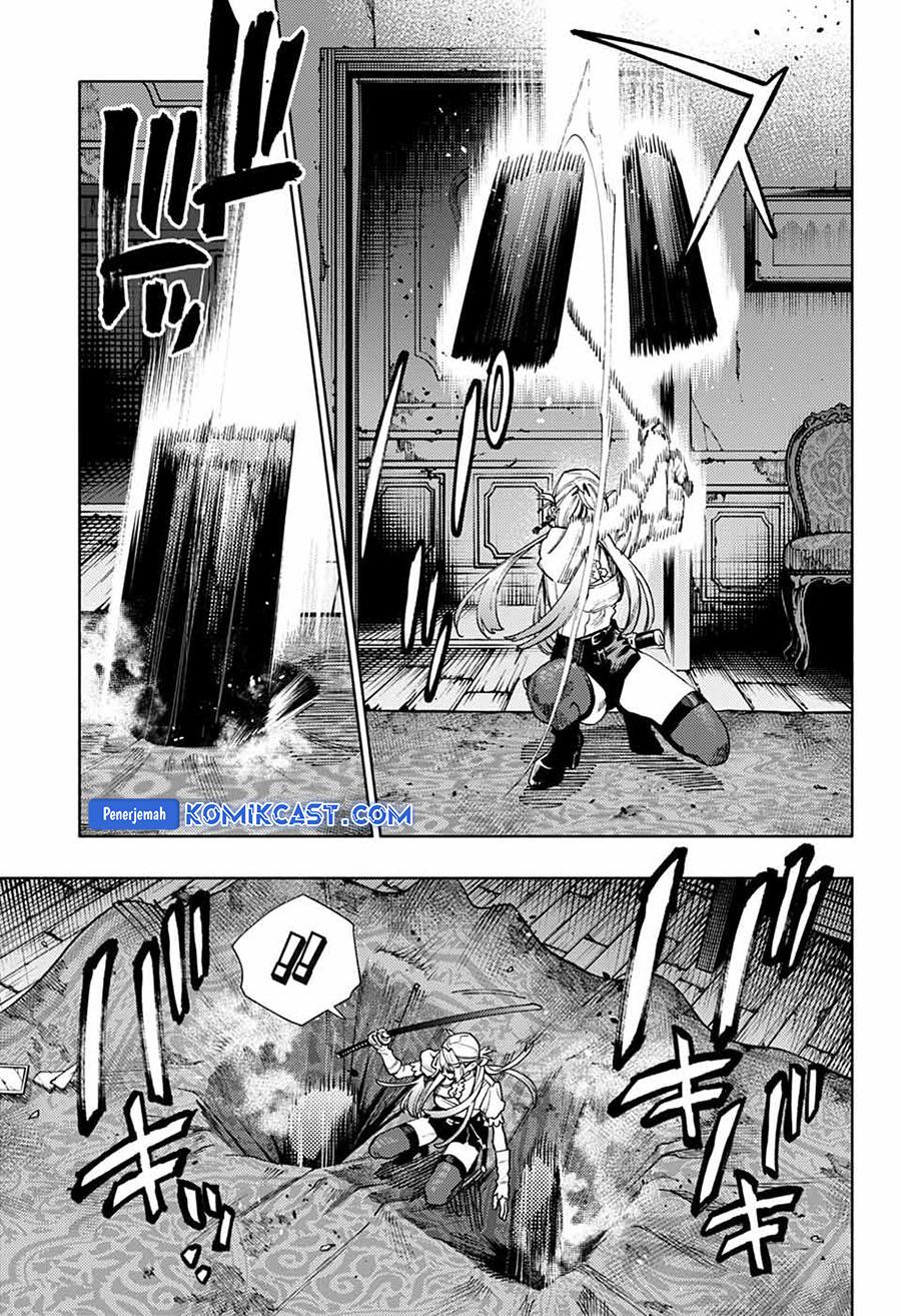 Gokurakugai