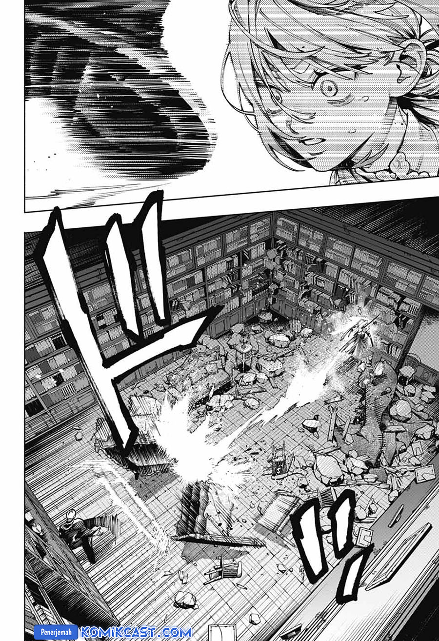 Gokurakugai