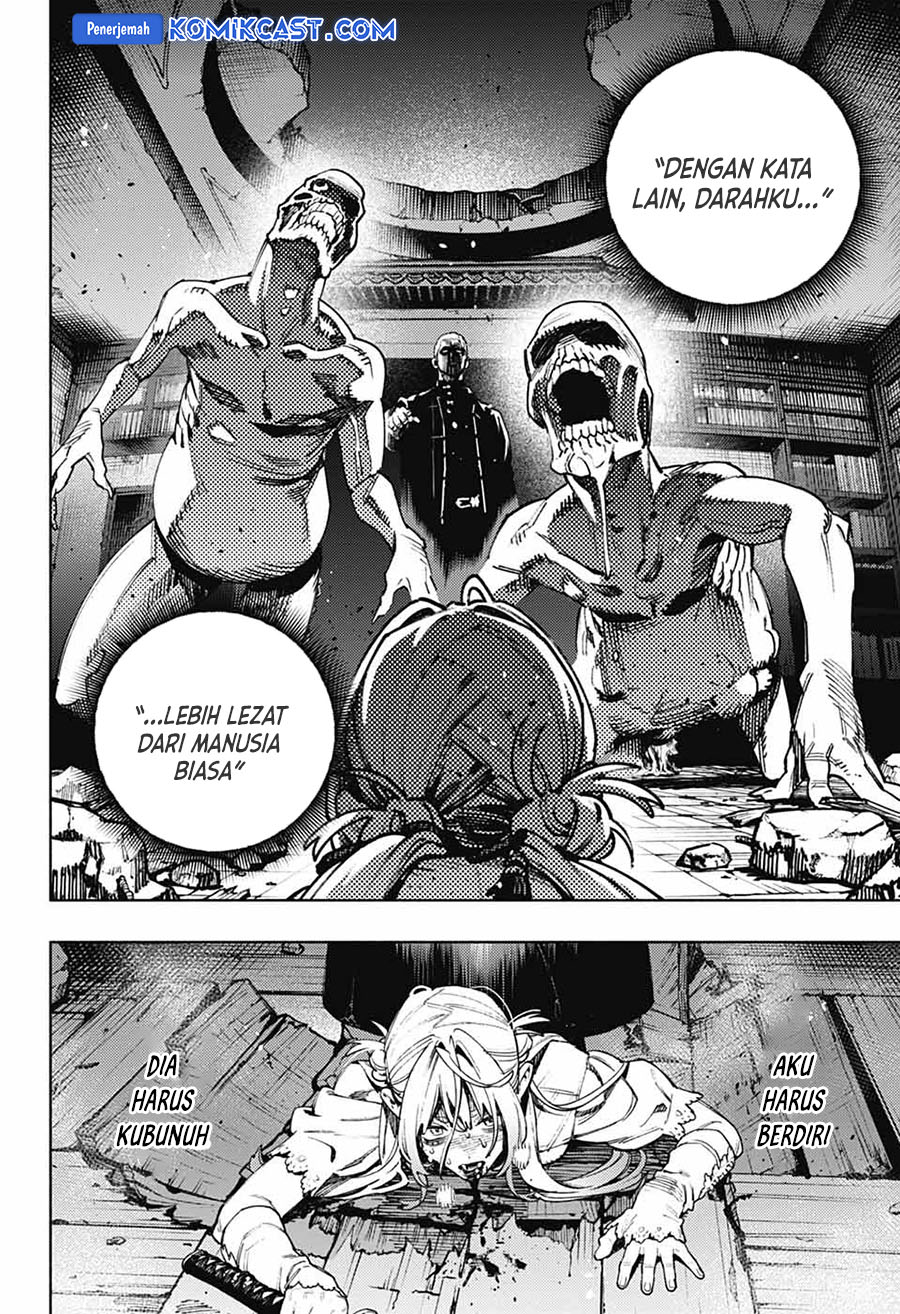 Gokurakugai