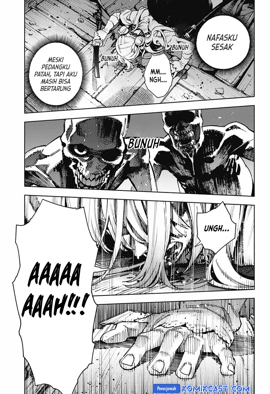 Gokurakugai