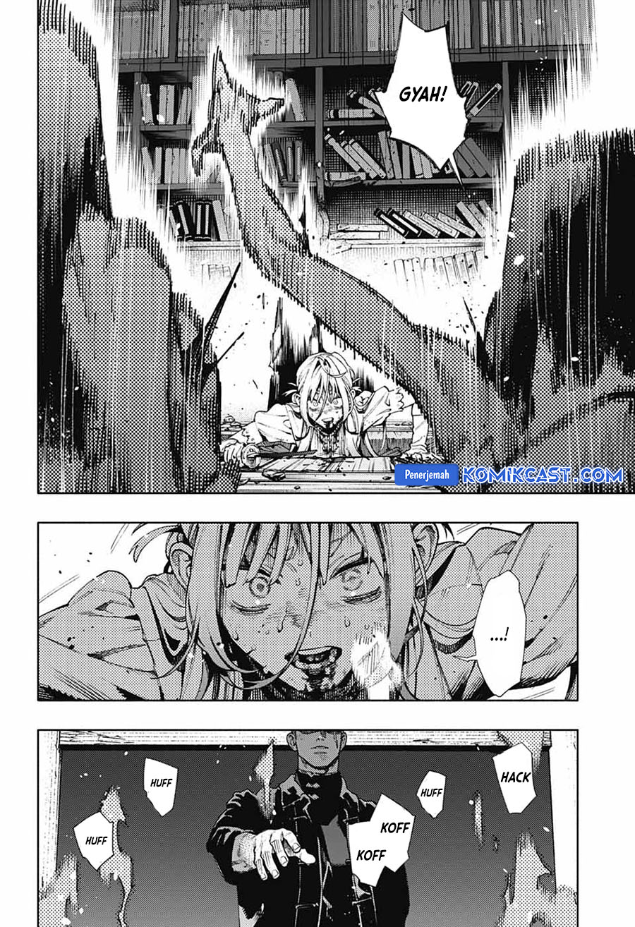Gokurakugai