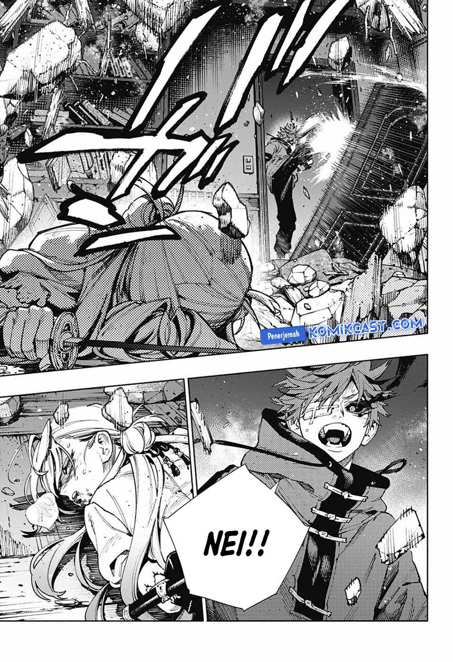 Gokurakugai