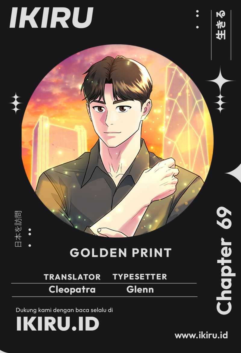 Golden Print