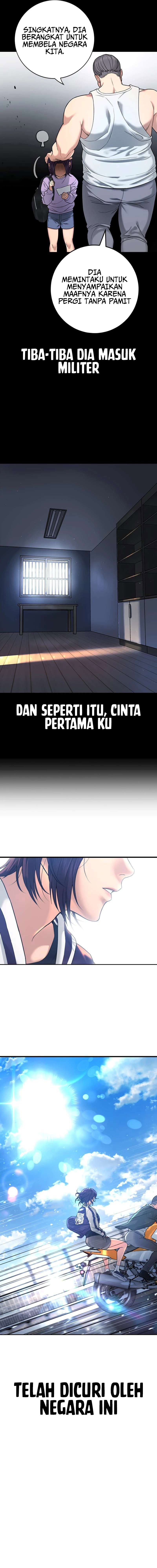 Goo Se Ra