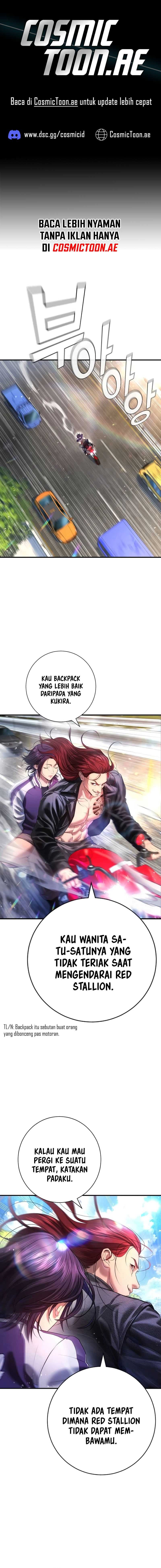Goo Se Ra