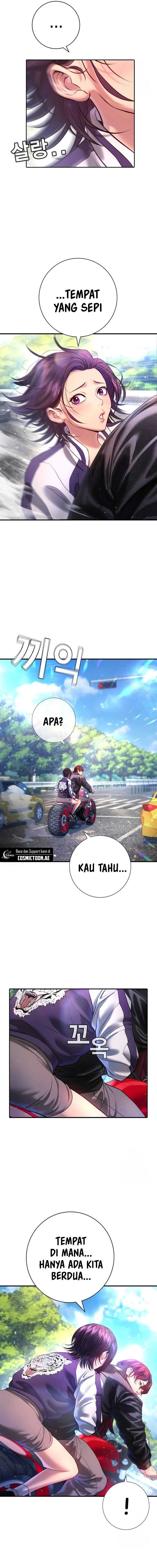 Goo Se Ra