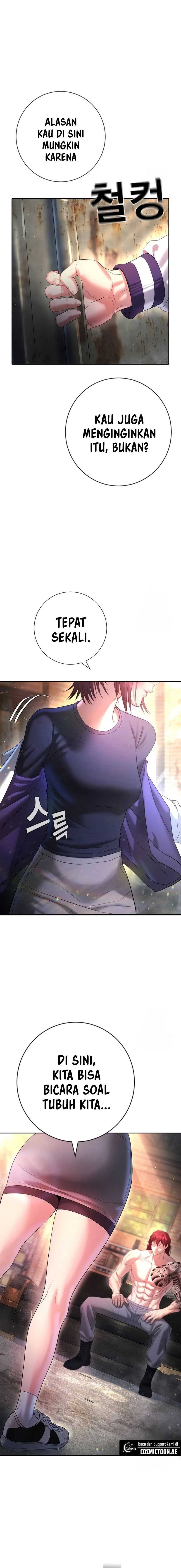 Goo Se Ra