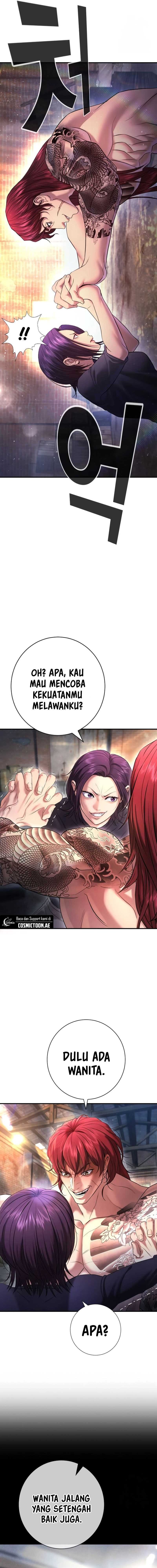 Goo Se Ra
