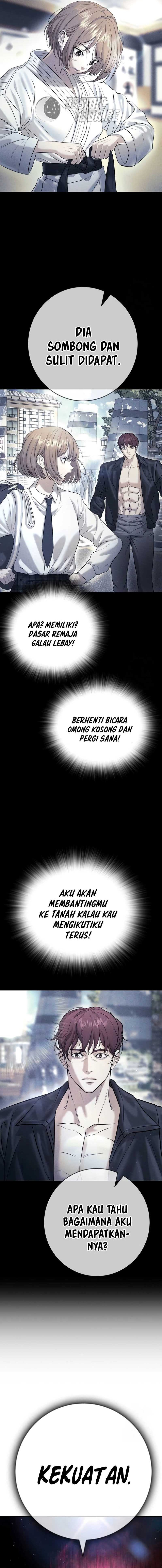 Goo Se Ra