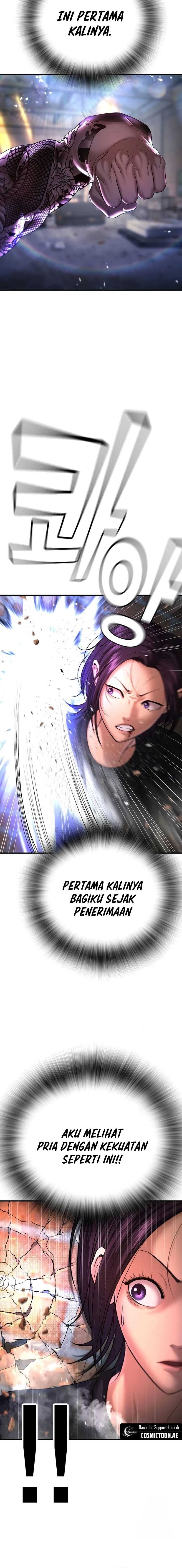 Goo Se Ra