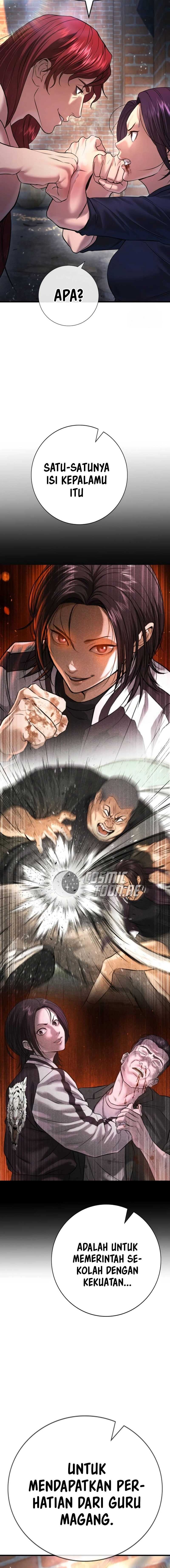 Goo Se Ra