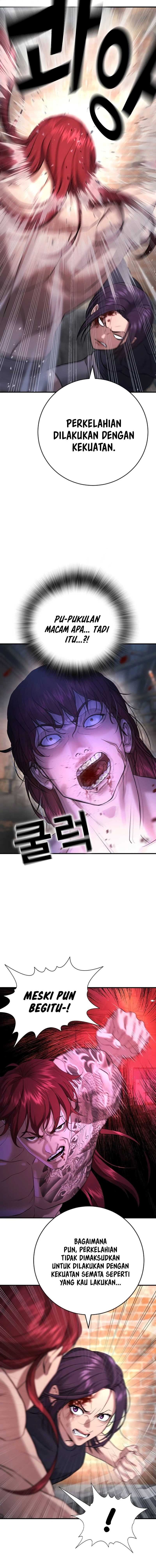 Goo Se Ra