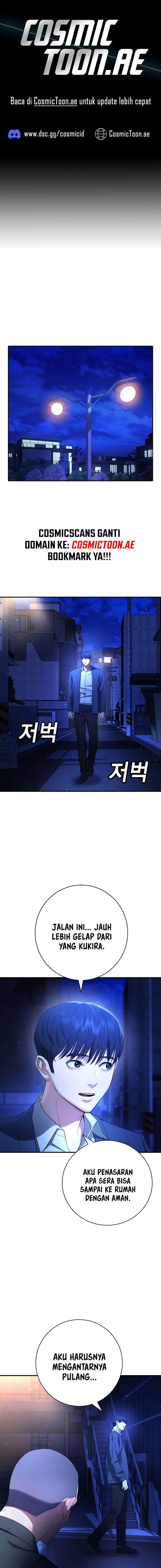 Goo Se Ra