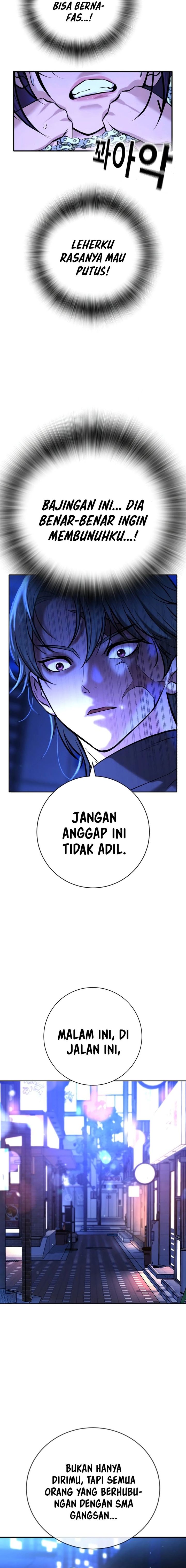 Goo Se Ra