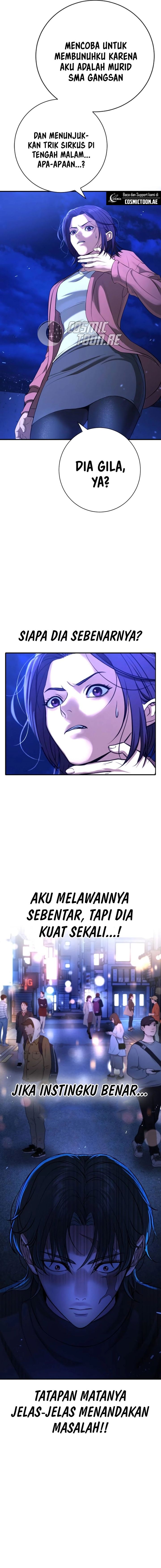 Goo Se Ra