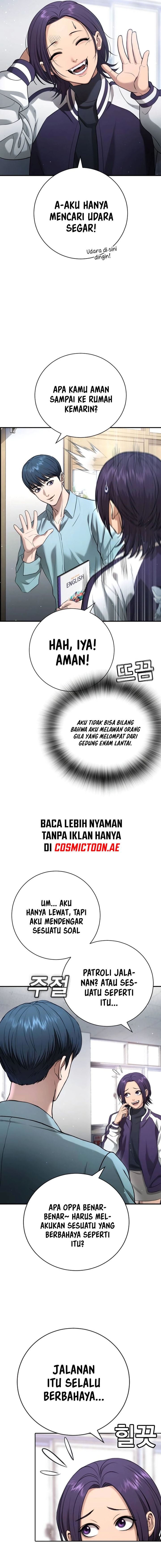 Goo Se Ra