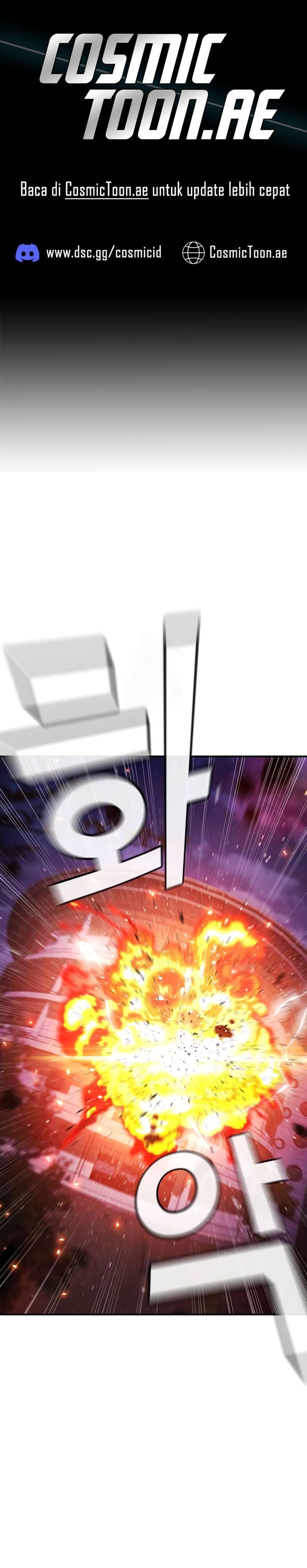 Goo Se Ra