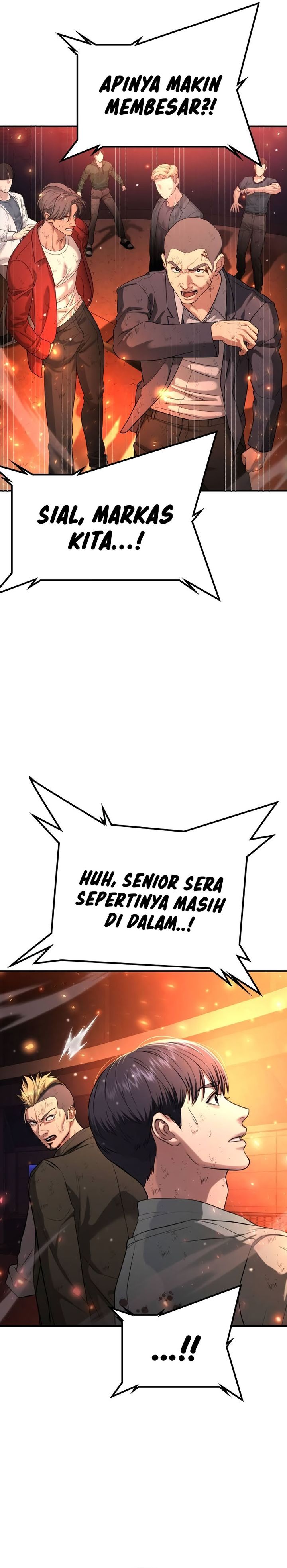 Goo Se Ra