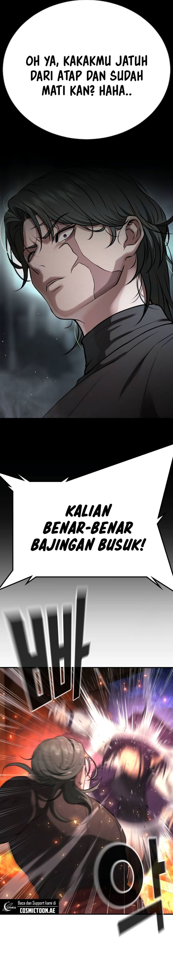 Goo Se Ra