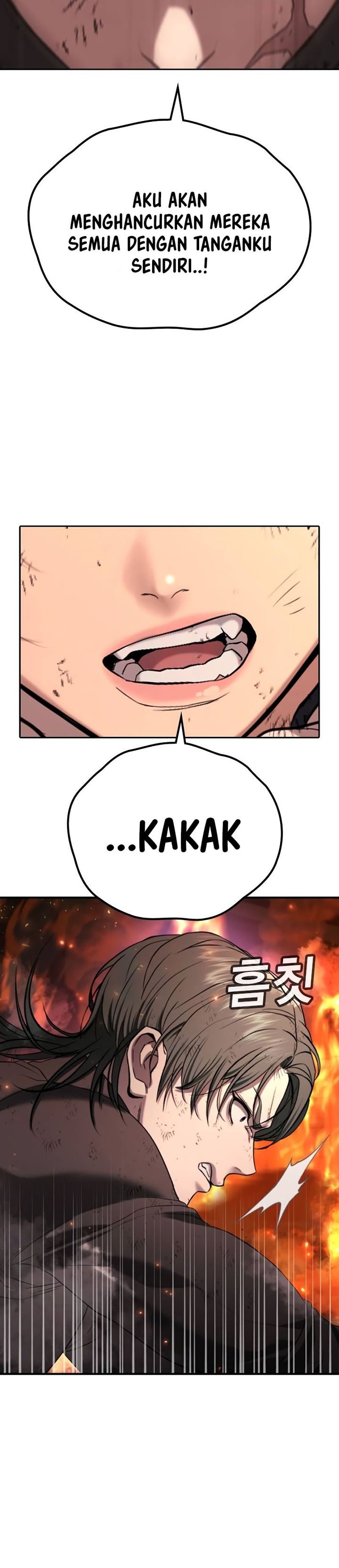 Goo Se Ra