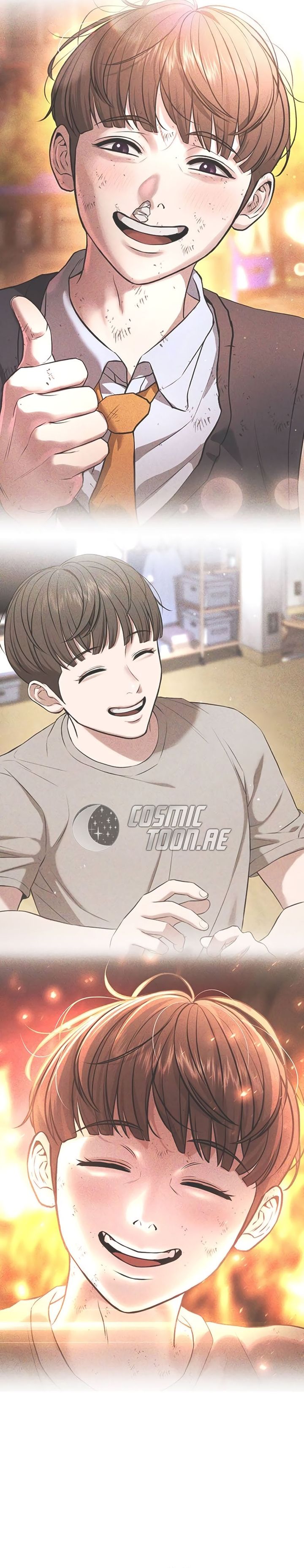 Goo Se Ra