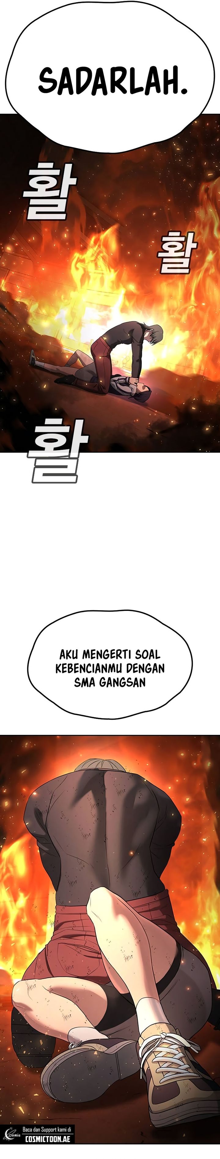 Goo Se Ra