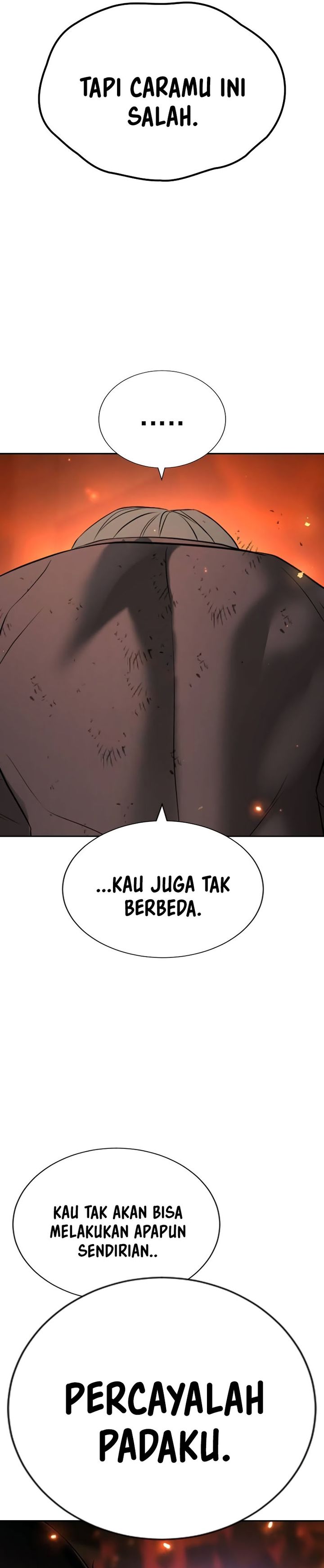 Goo Se Ra