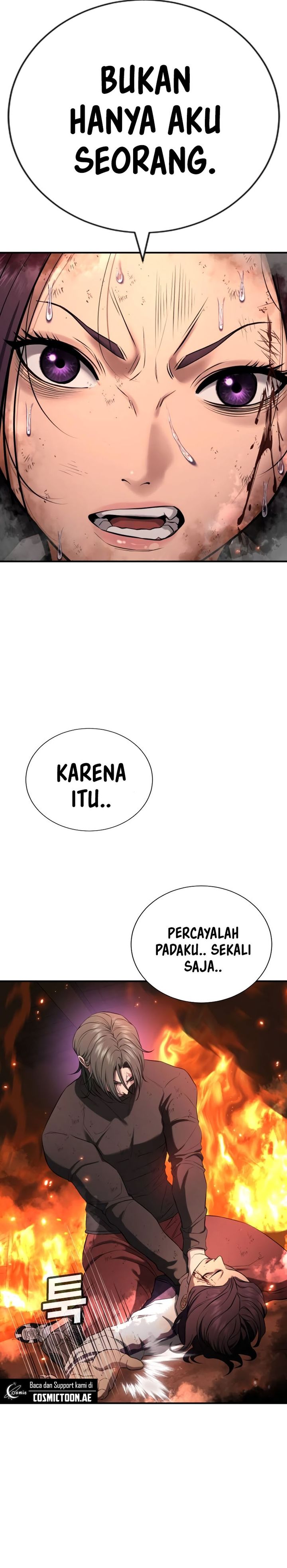 Goo Se Ra