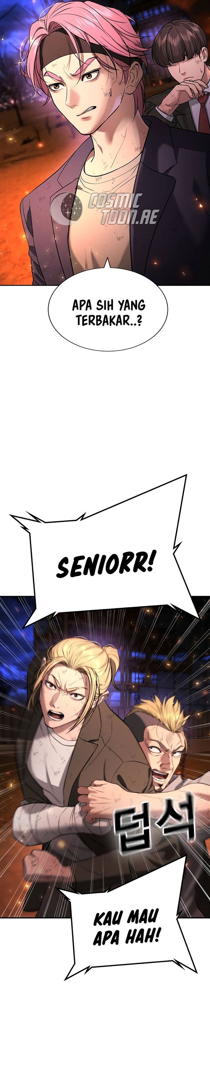 Goo Se Ra