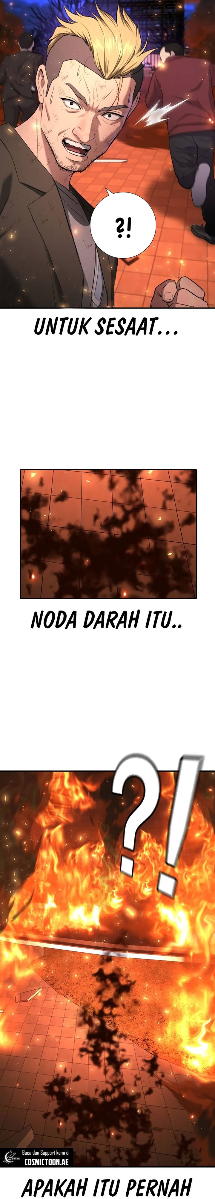 Goo Se Ra