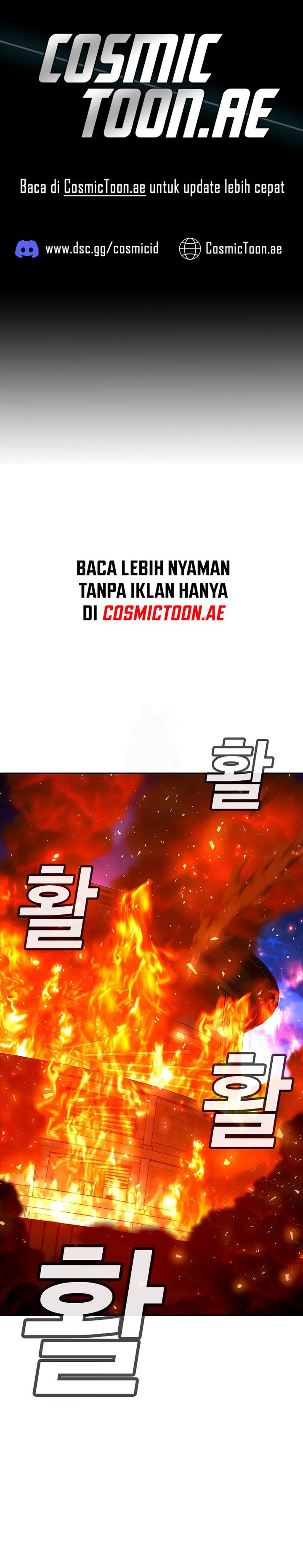Goo Se Ra
