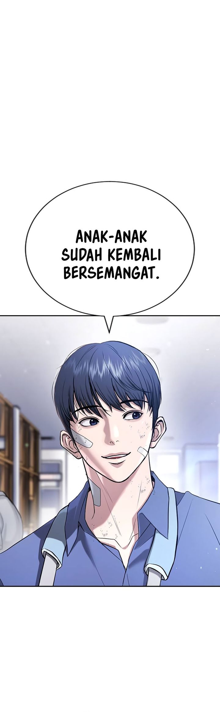 Goo Se Ra