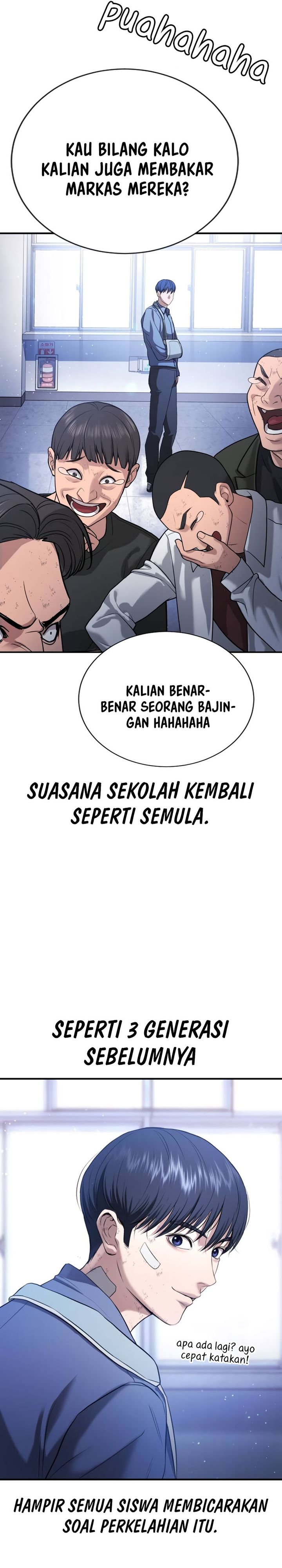 Goo Se Ra