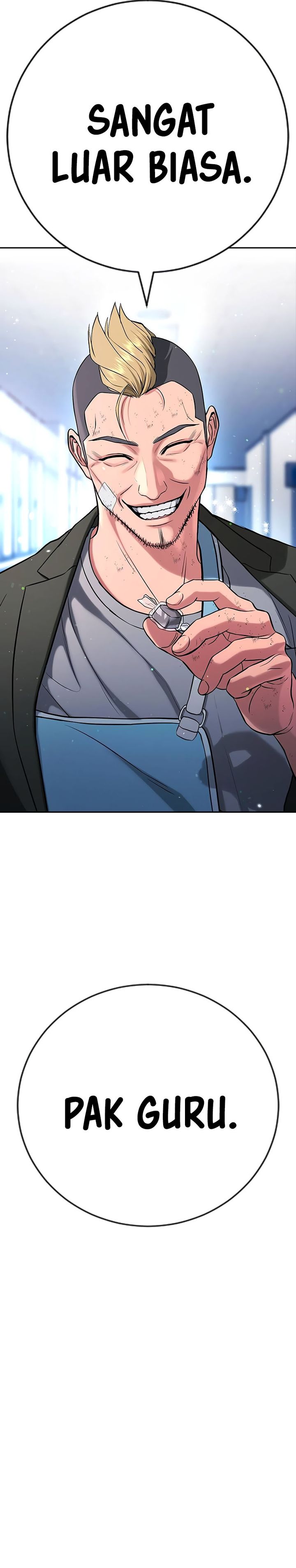Goo Se Ra