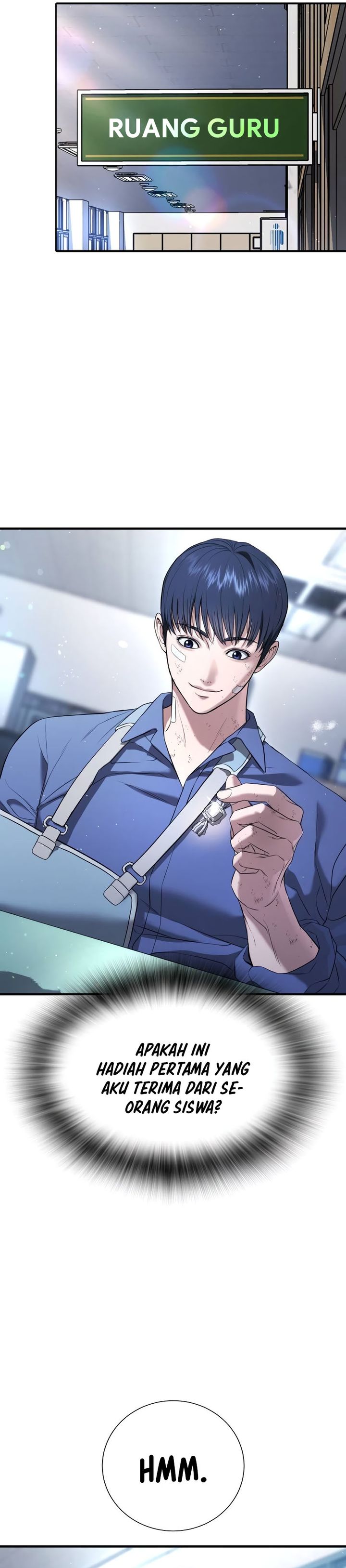 Goo Se Ra