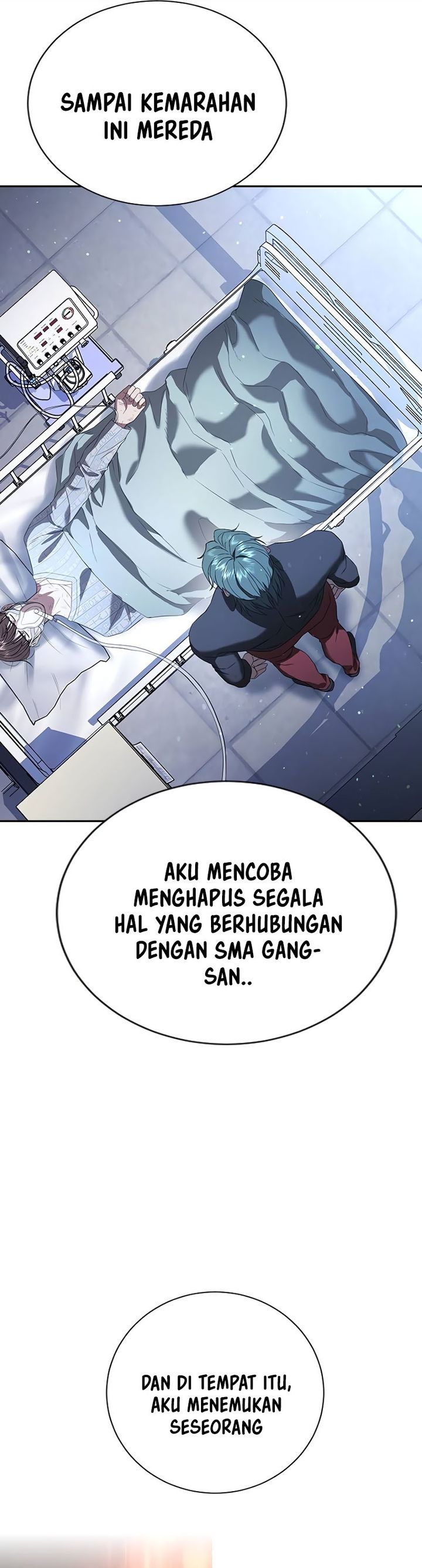 Goo Se Ra