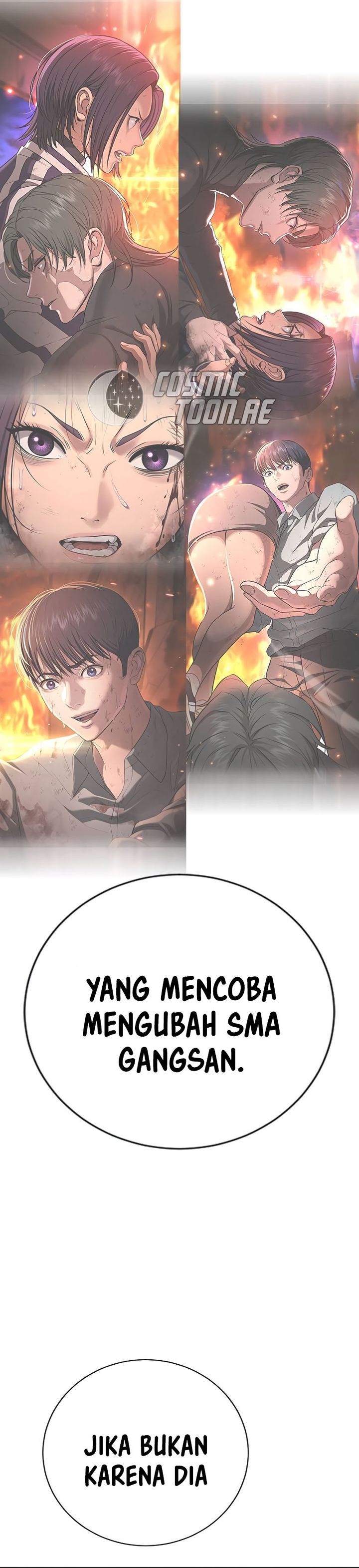 Goo Se Ra