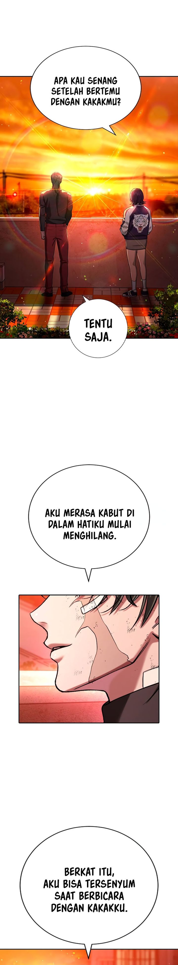 Goo Se Ra