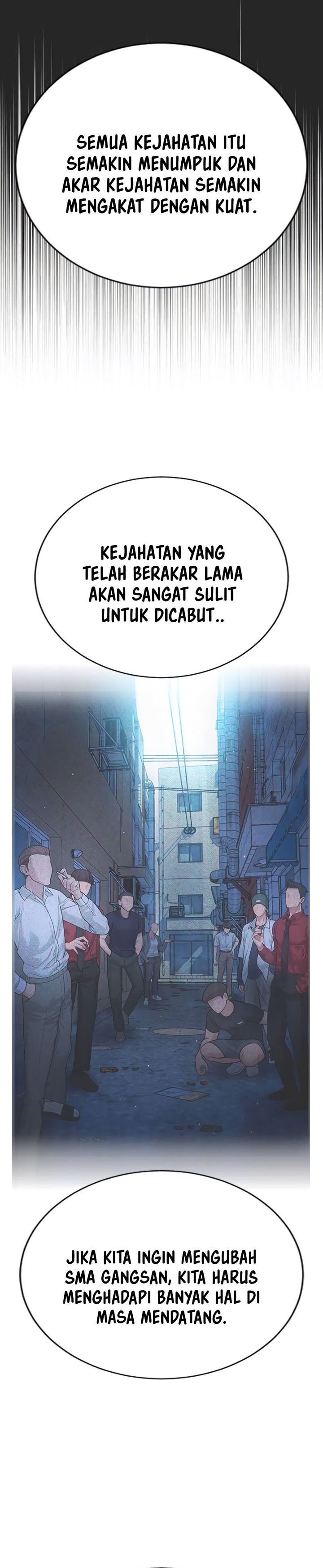 Goo Se Ra